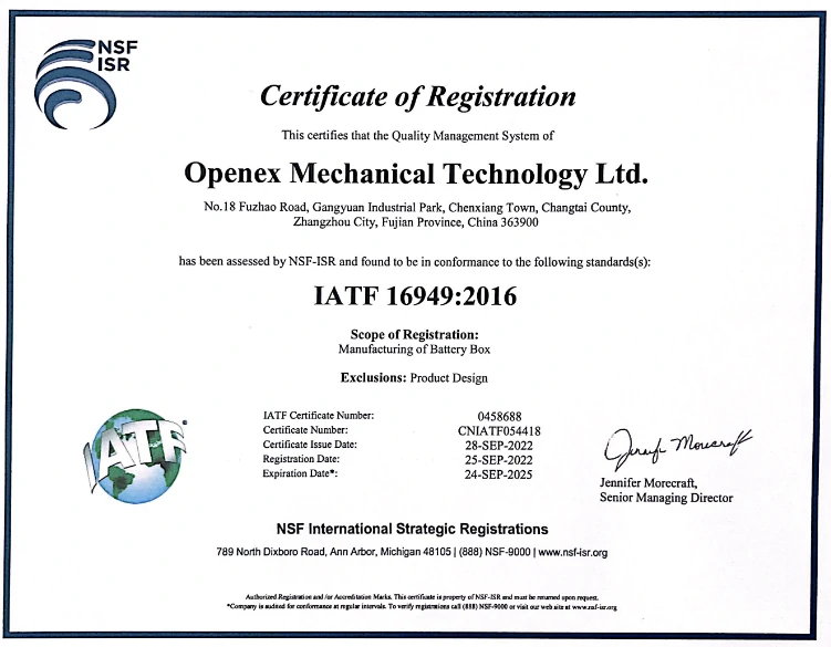 IATF 16949 Certification